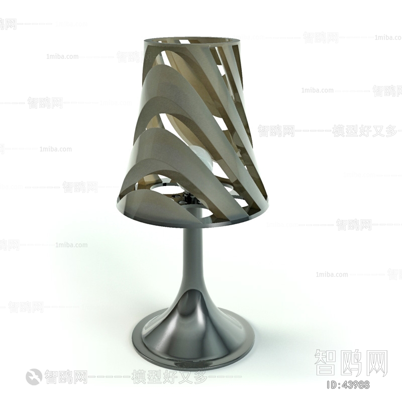 Modern Table Lamp