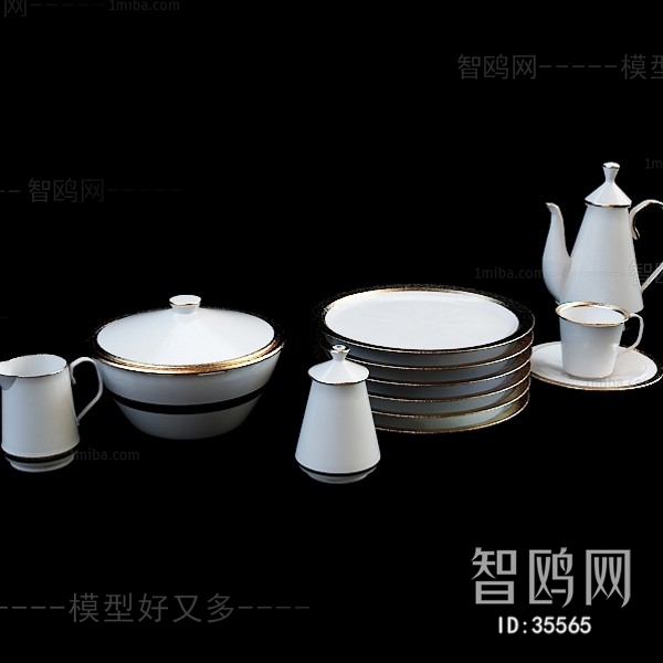 Modern Tableware