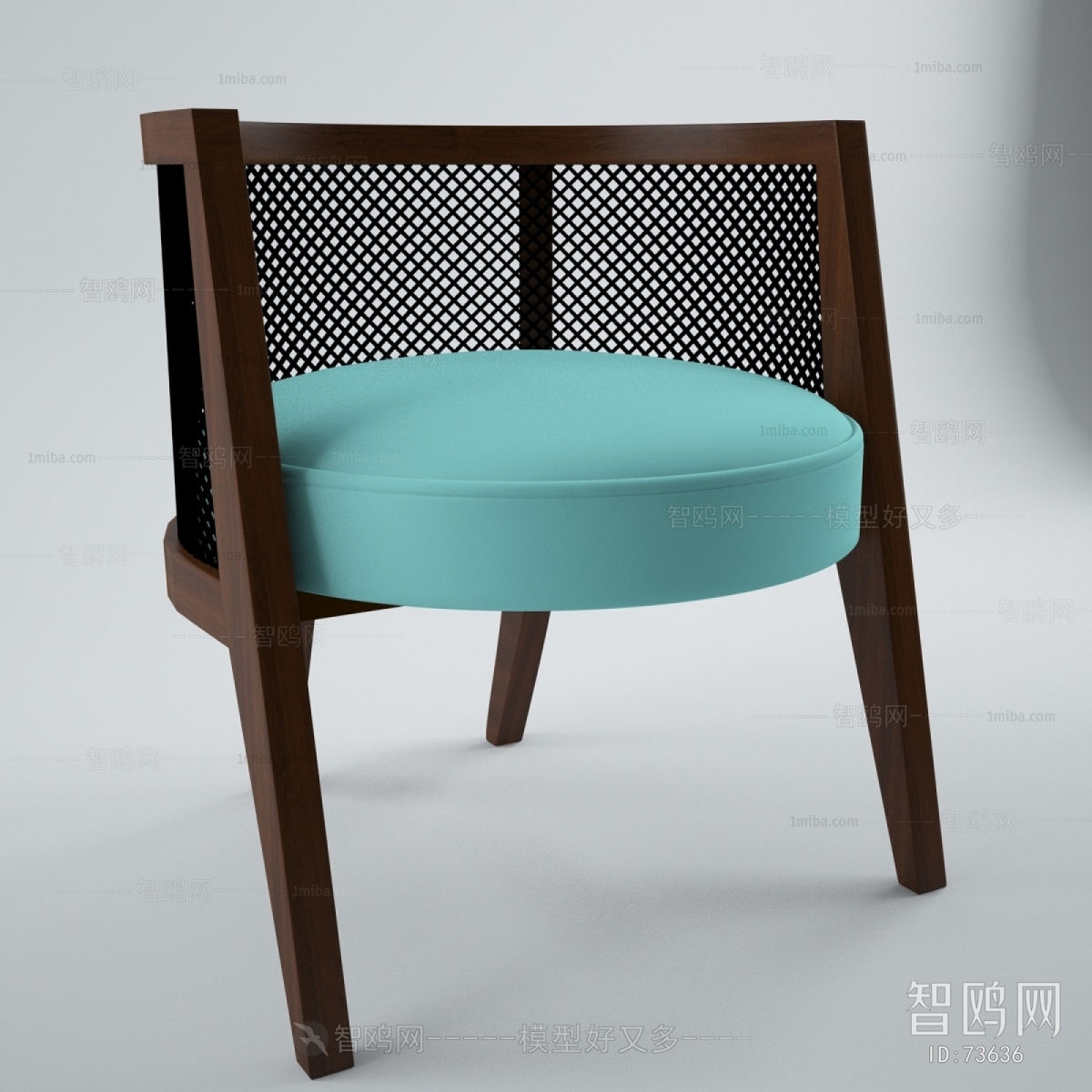 Modern Single Chair