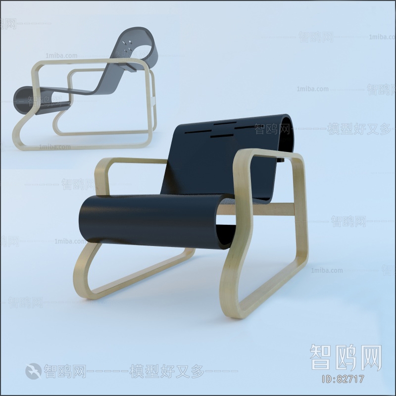 Modern Lounge Chair