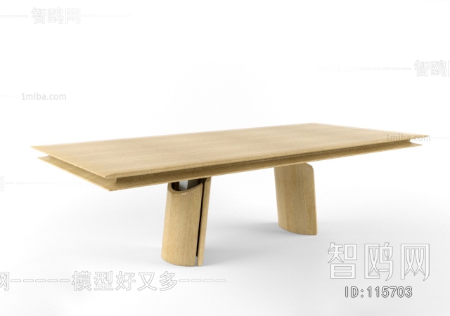 Modern Dining Table