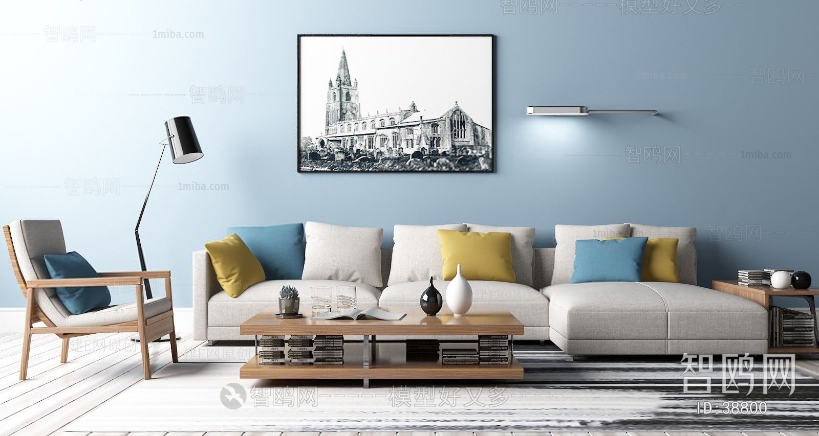 Modern Multi Person Sofa