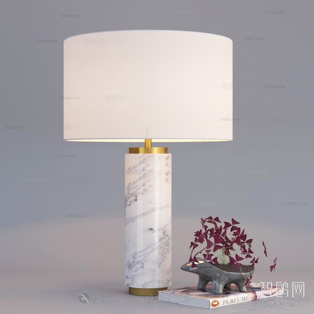 Modern Table Lamp