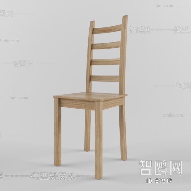 Modern Single Chair