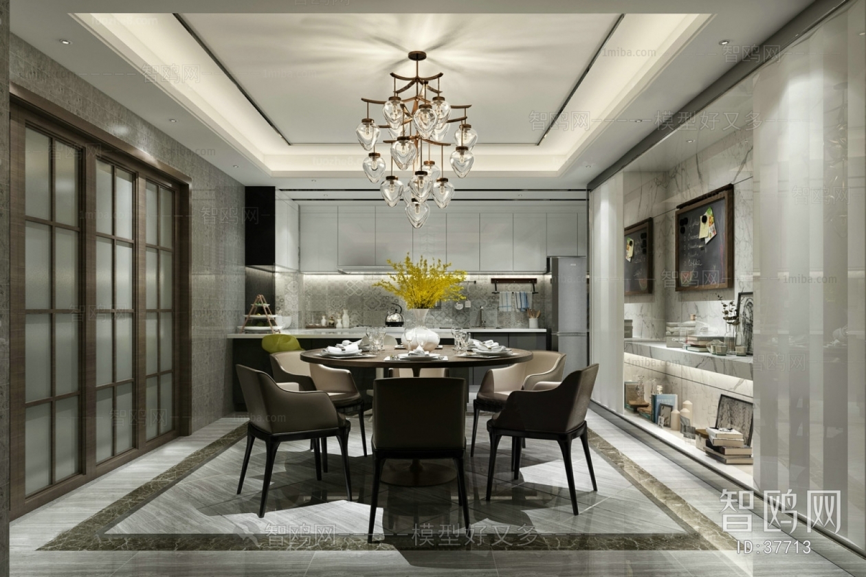 Modern Dining Room