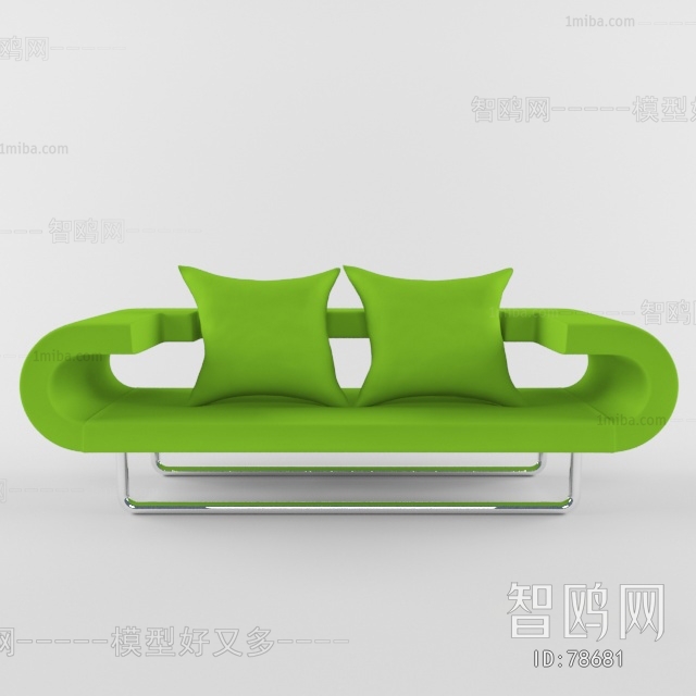 Modern A Sofa For Two