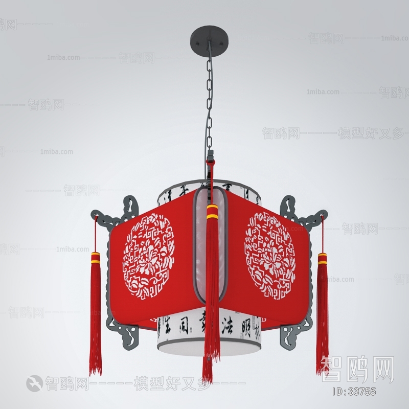 Chinese Style Droplight