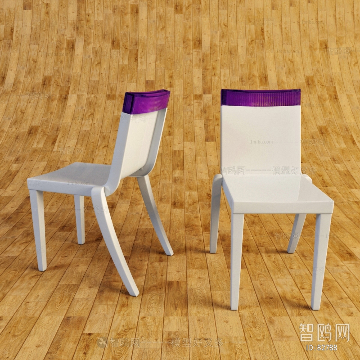 Modern Single Chair