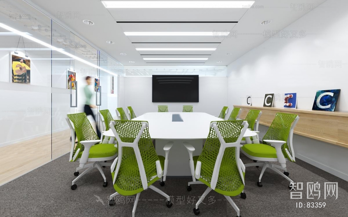 Modern Meeting Room