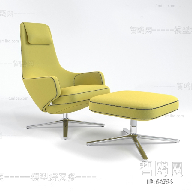 Modern Recliner