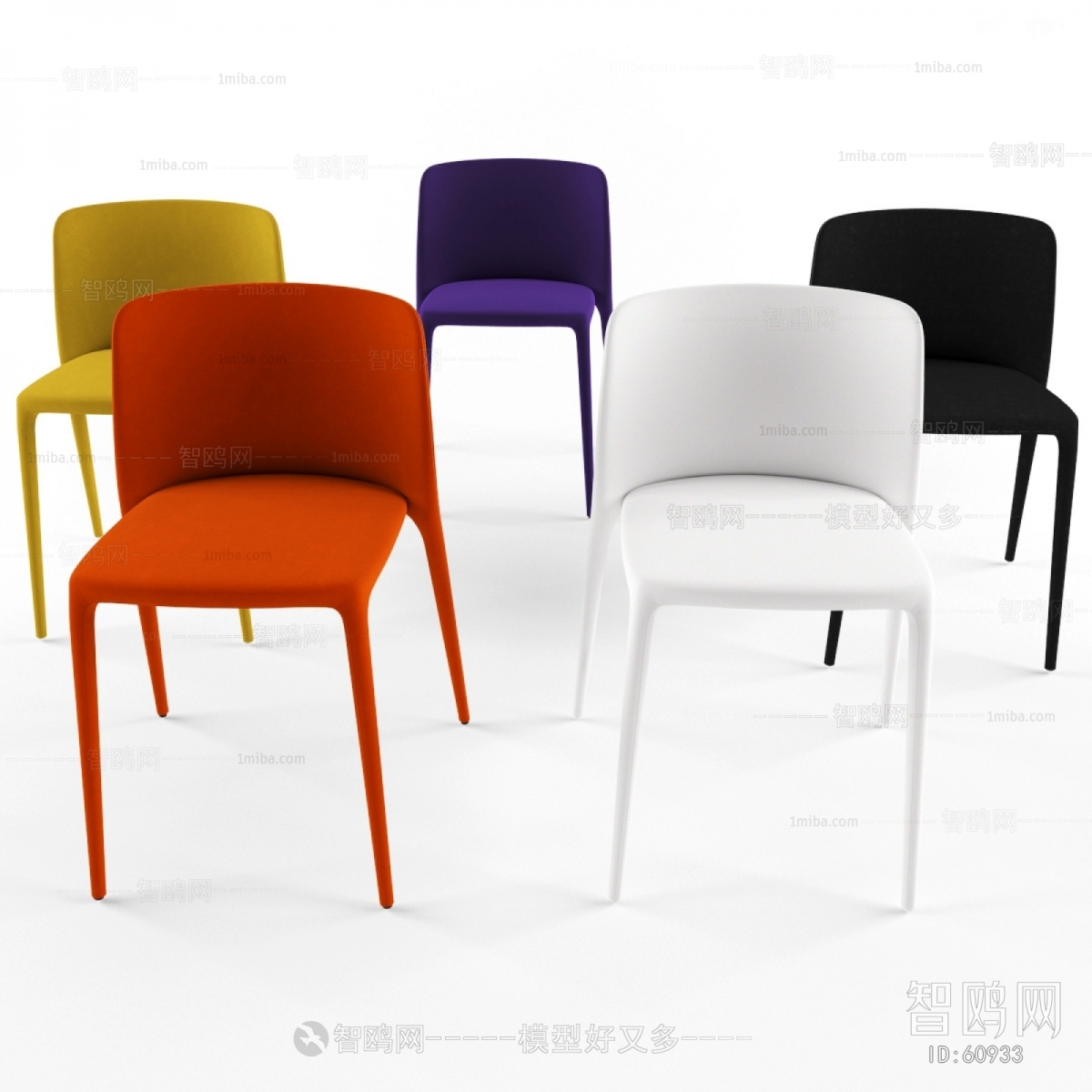 Modern Single Chair