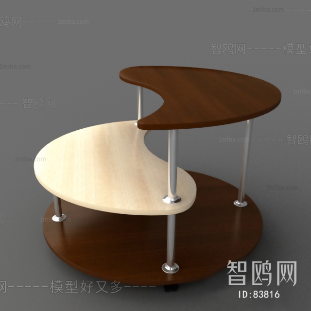 Modern Coffee Table