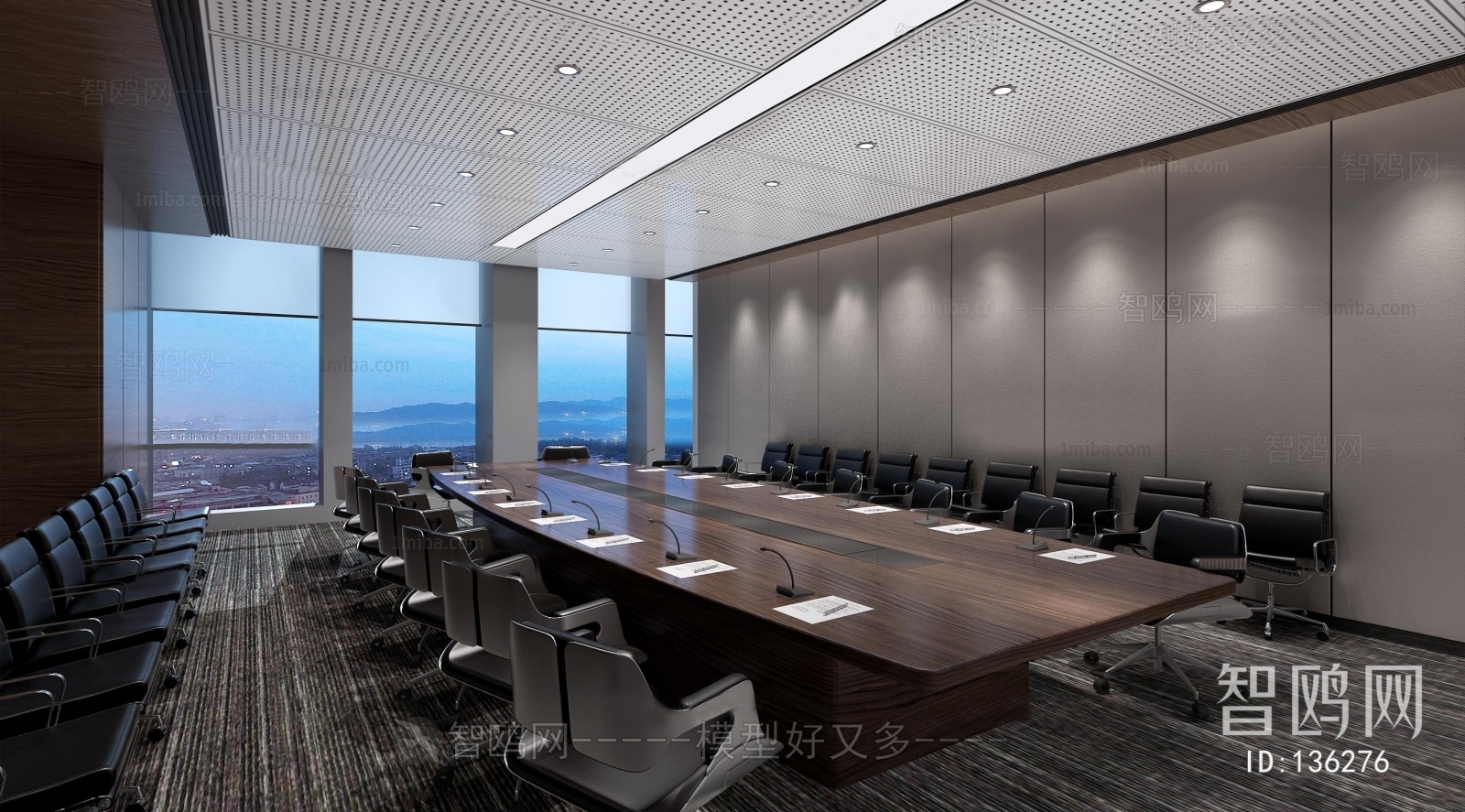 Modern Meeting Room