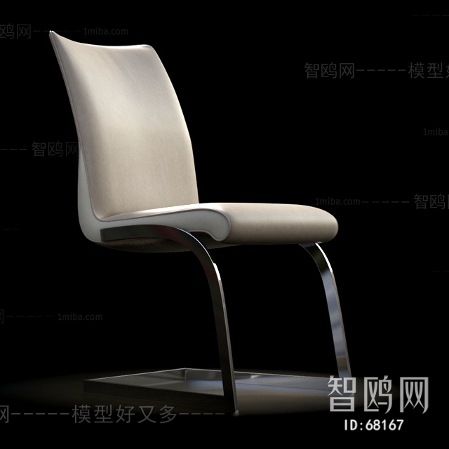 Modern Single Chair