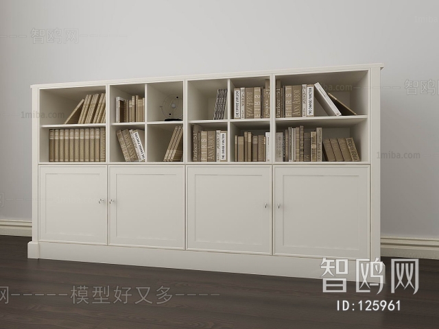 Modern Bookcase