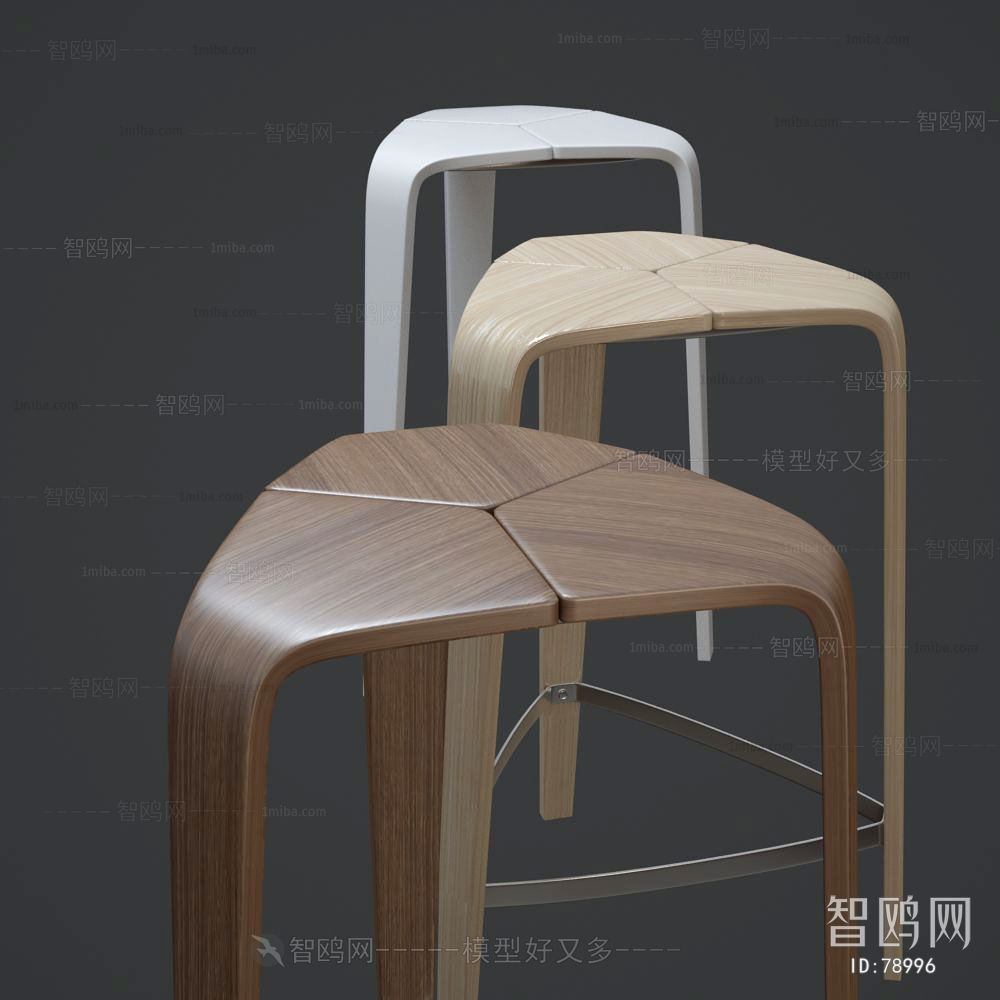 Modern Bar Chair