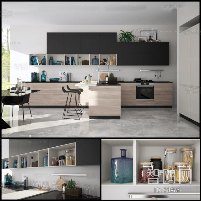 Modern Open Kitchen