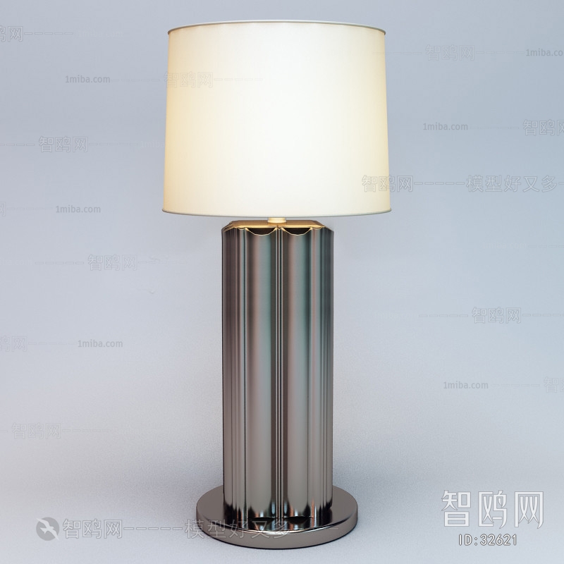 Modern Table Lamp