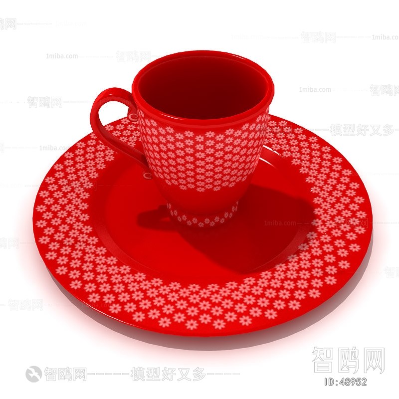 Modern Tea Set