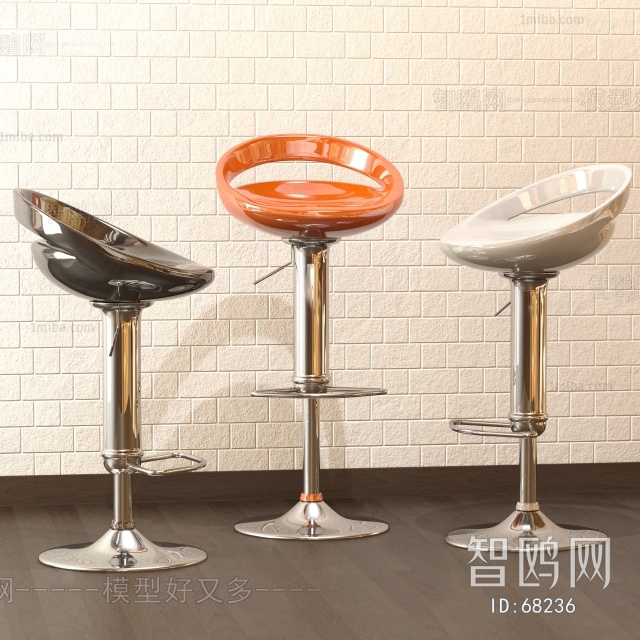 Modern Bar Chair