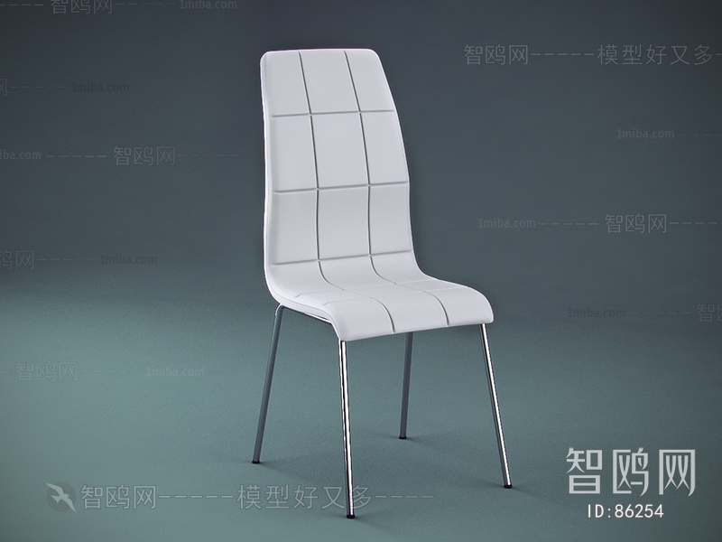 Modern Single Chair