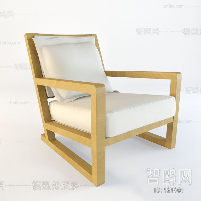 Modern Single Chair