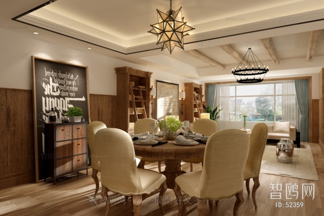 American Style Dining Room