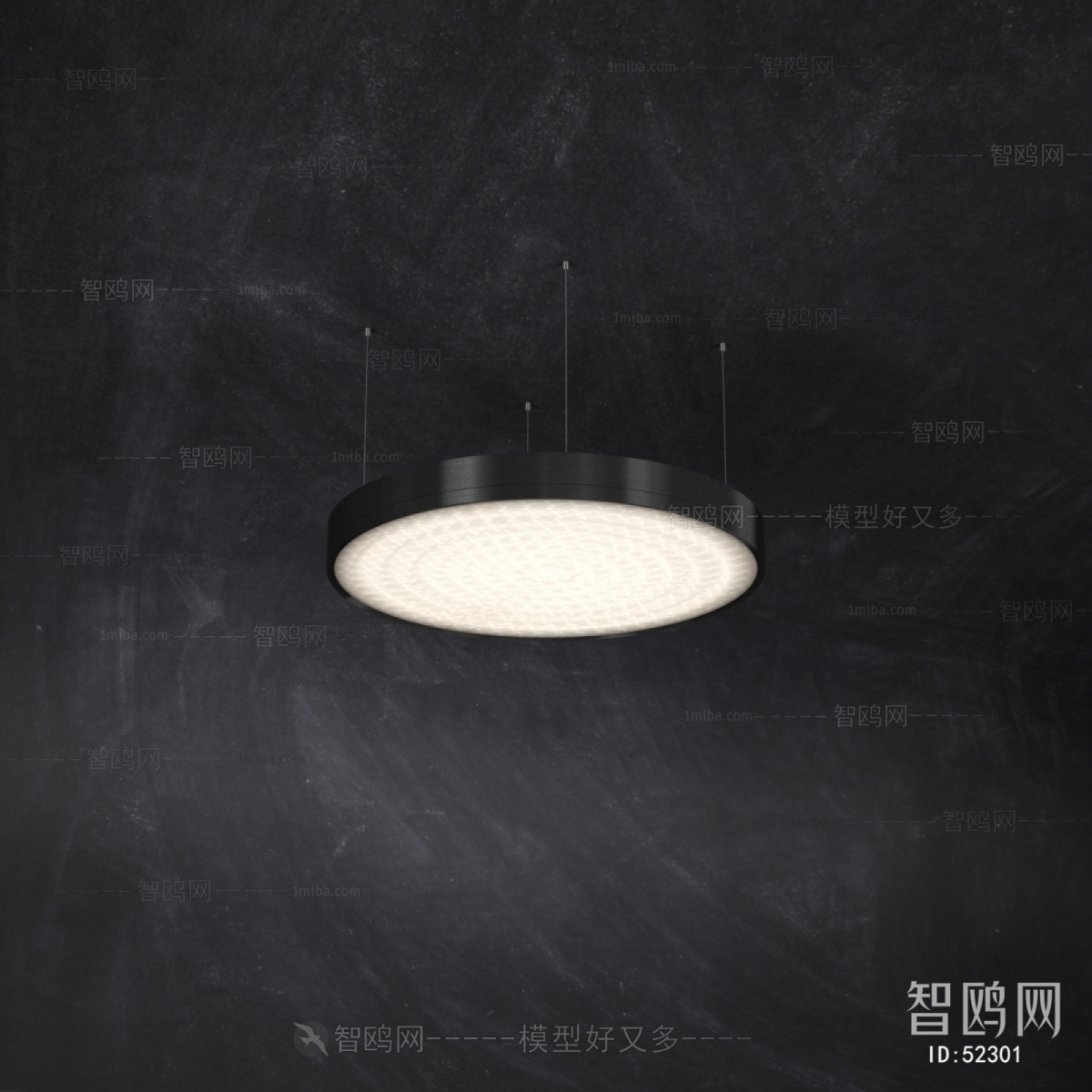 Modern Downlight Spot Light