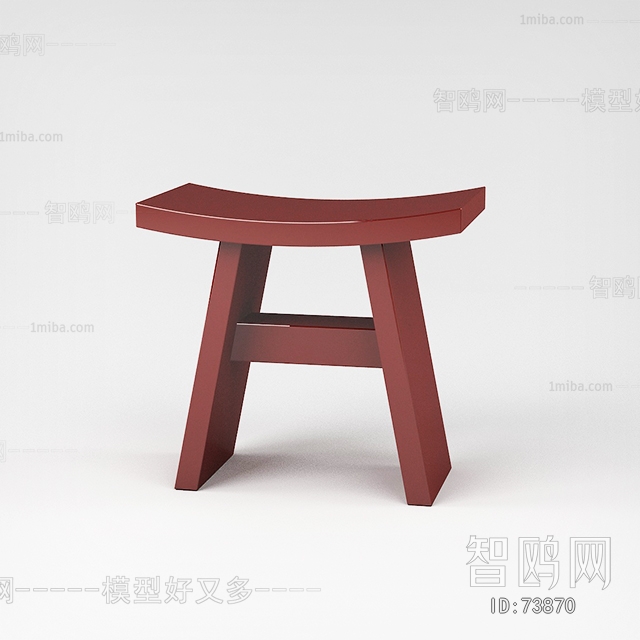 Modern Stool