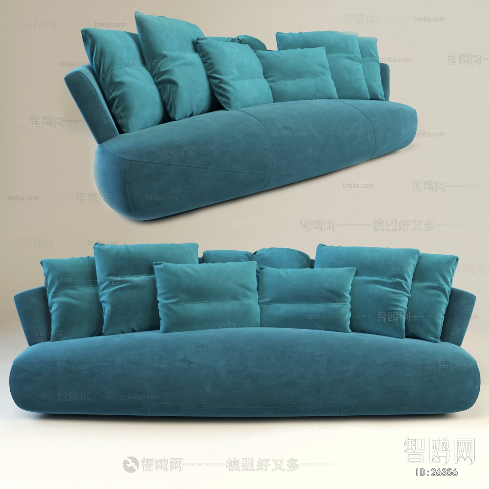 Modern Multi Person Sofa