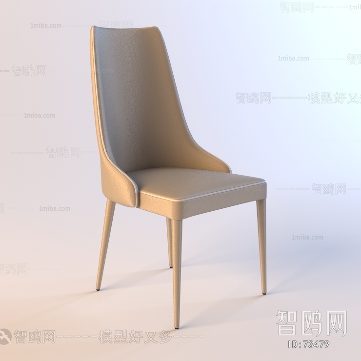 Modern Single Chair