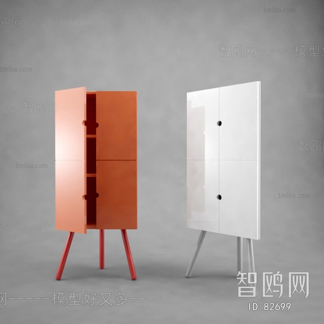 Modern Side Cabinet