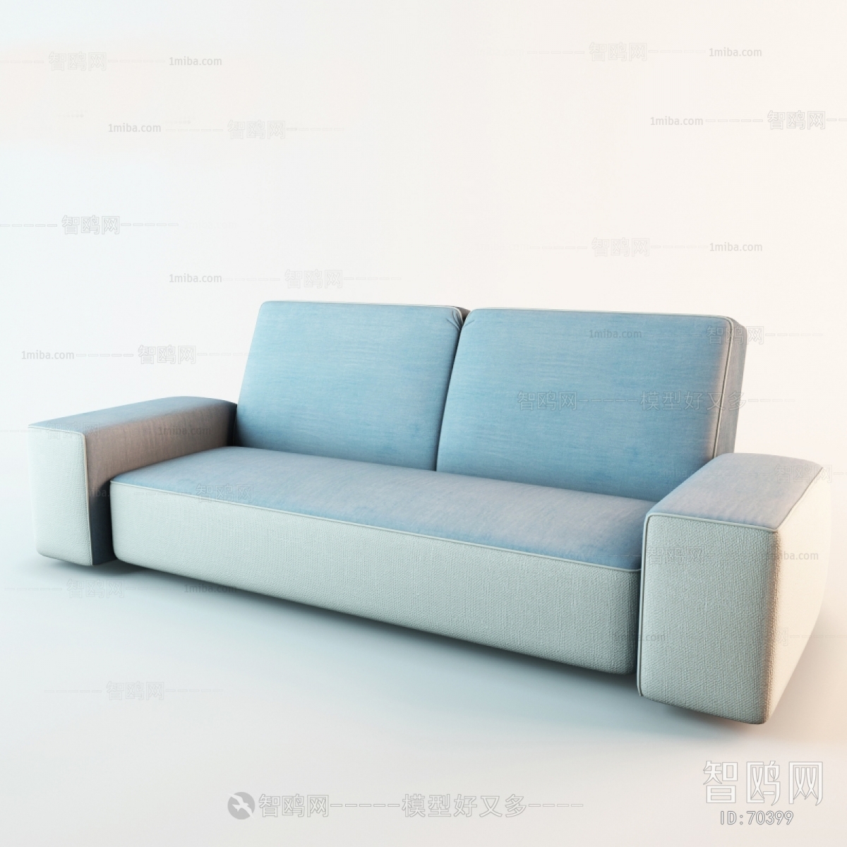 Modern A Sofa For Two