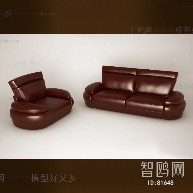 Modern Sofa Combination