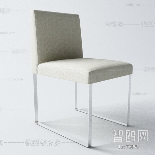 Modern Single Chair