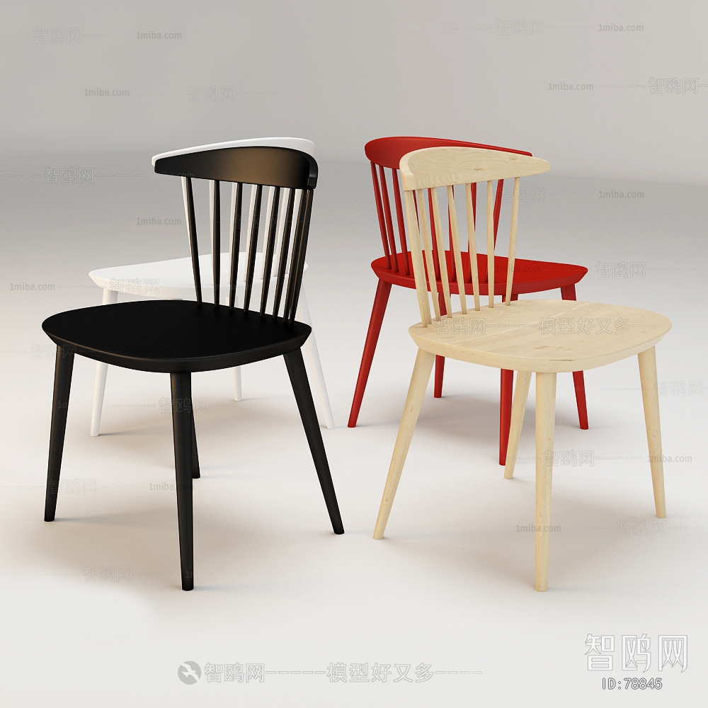 Modern Single Chair