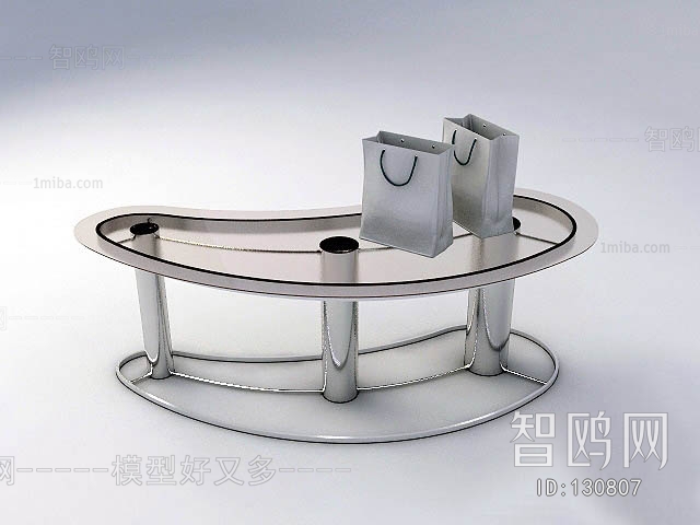 Modern Coffee Table