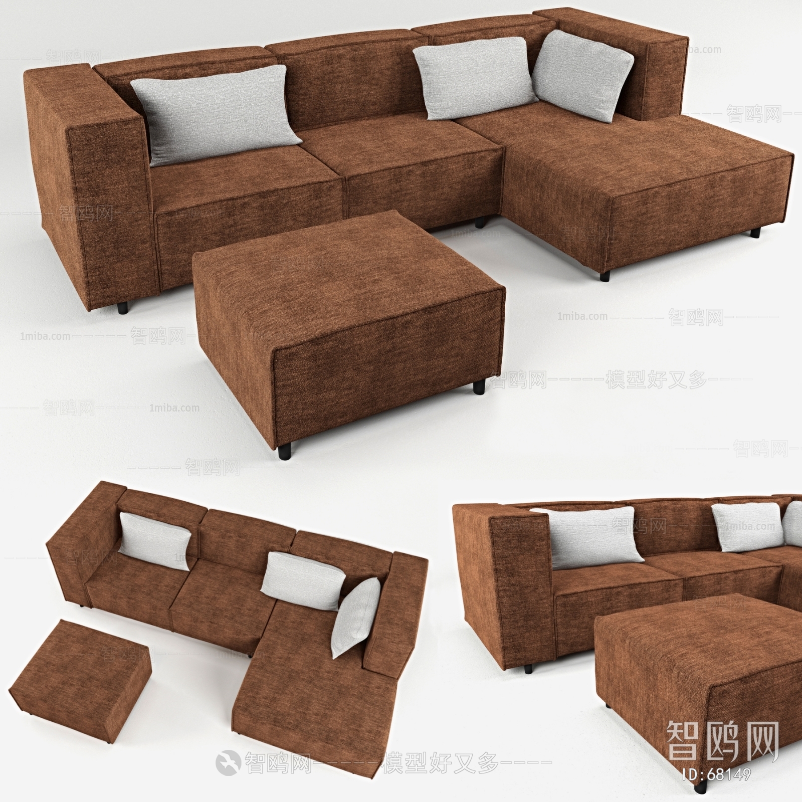 Modern Multi Person Sofa