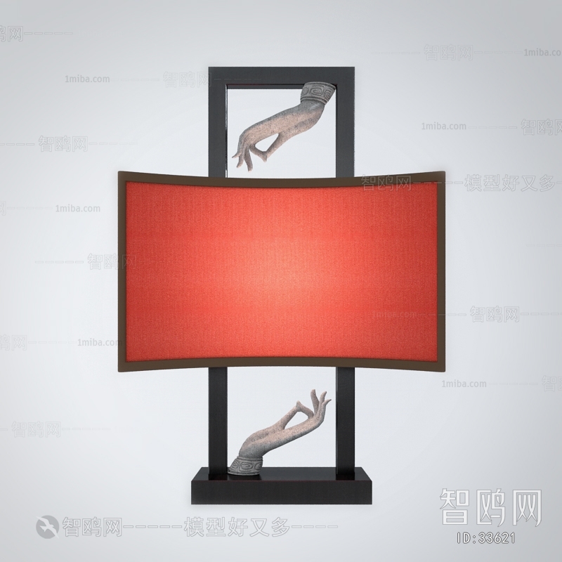 New Chinese Style Table Lamp