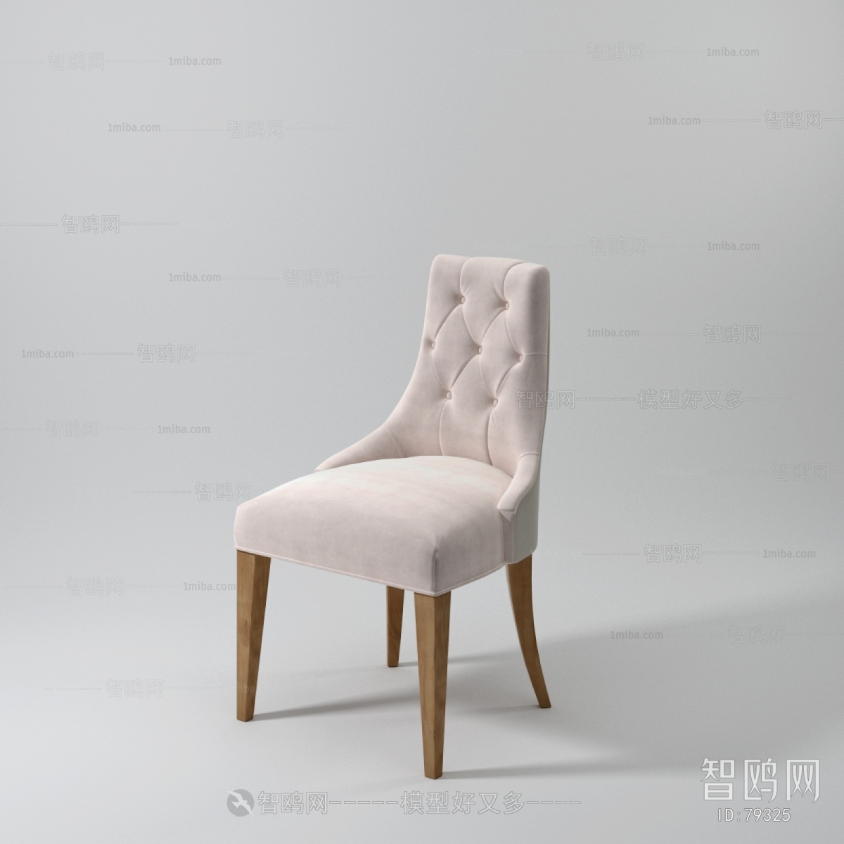 Modern Single Chair