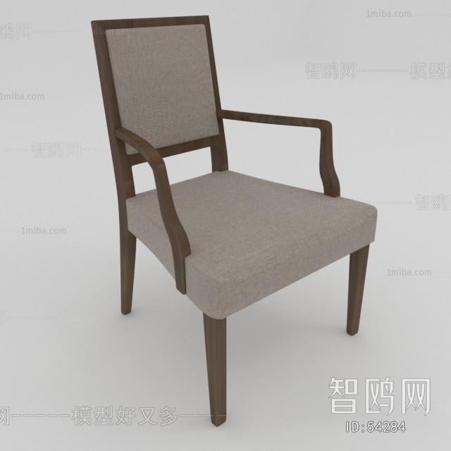 Modern Single Chair