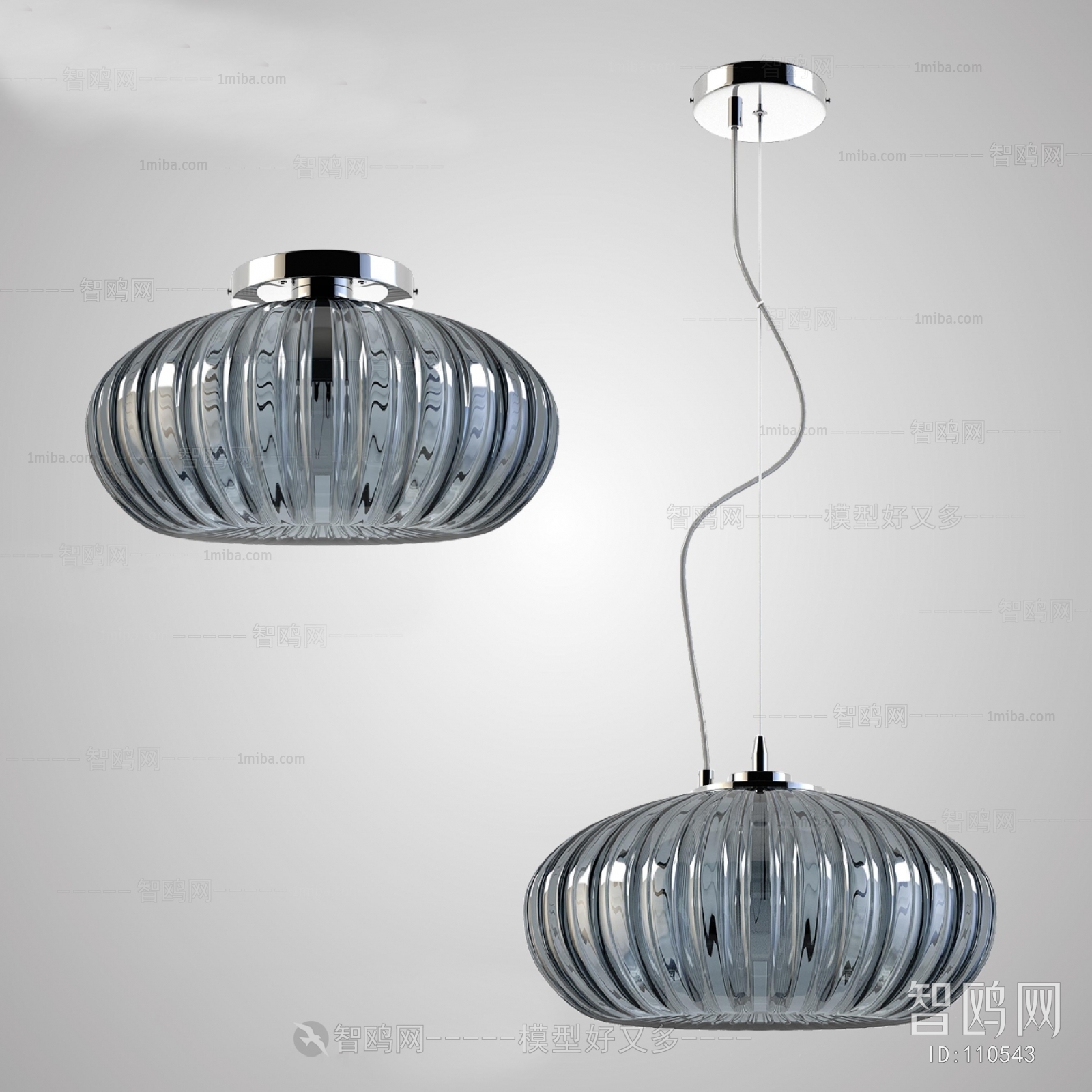 Modern Droplight