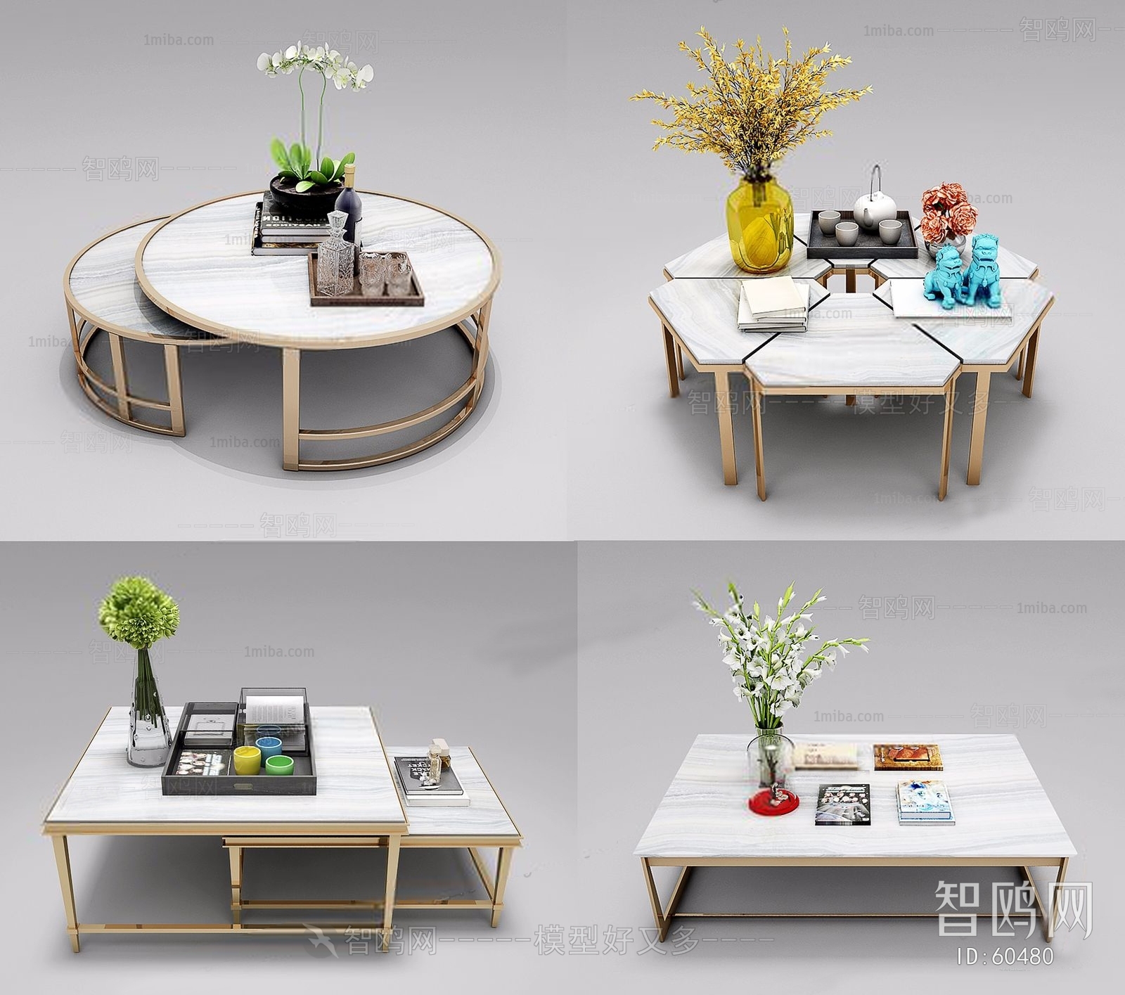 Modern Coffee Table