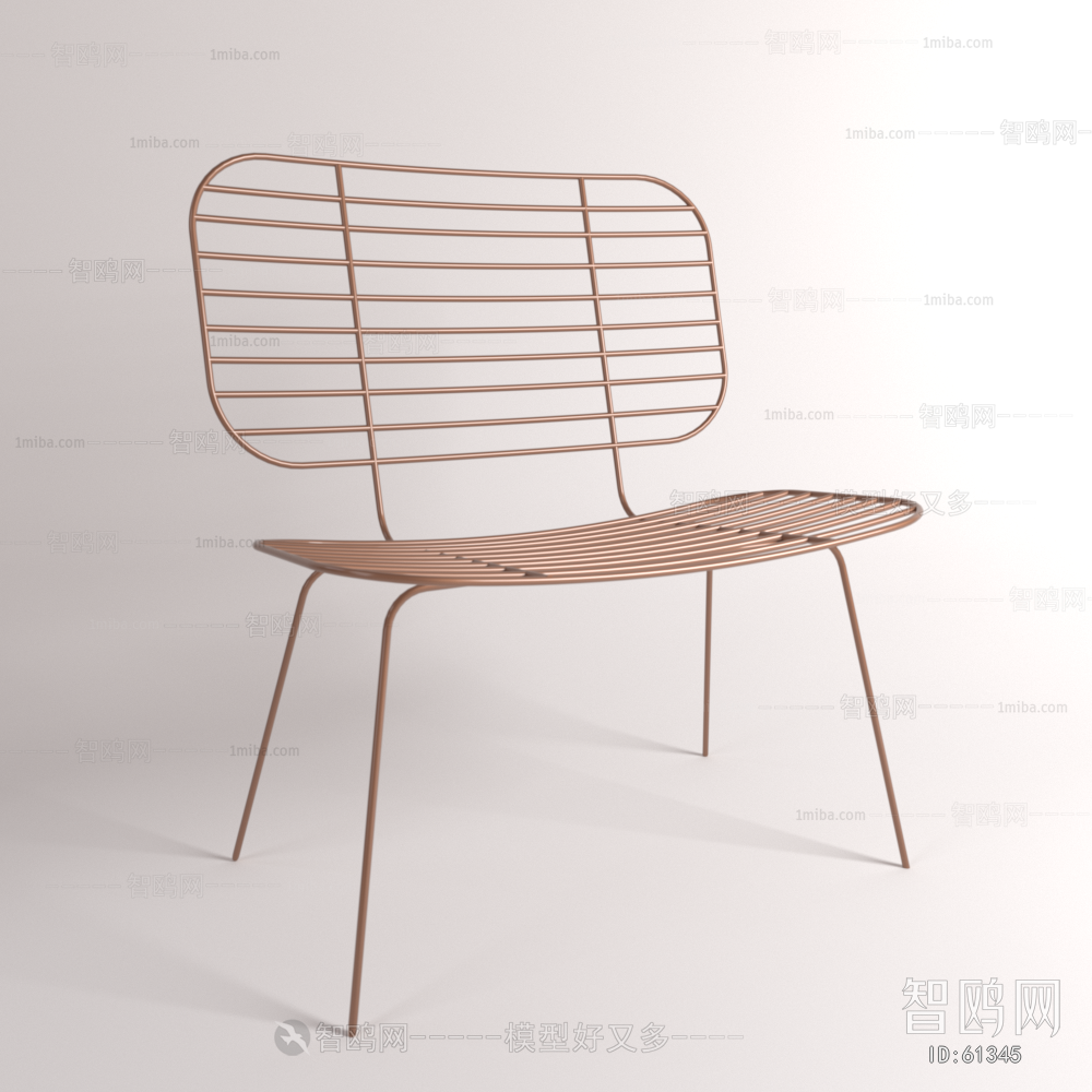 Modern Single Chair