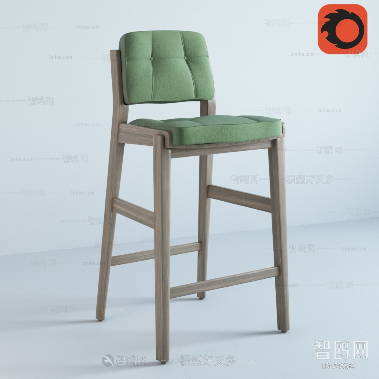 Modern Bar Chair