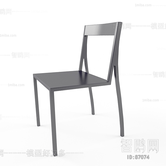 Modern Single Chair