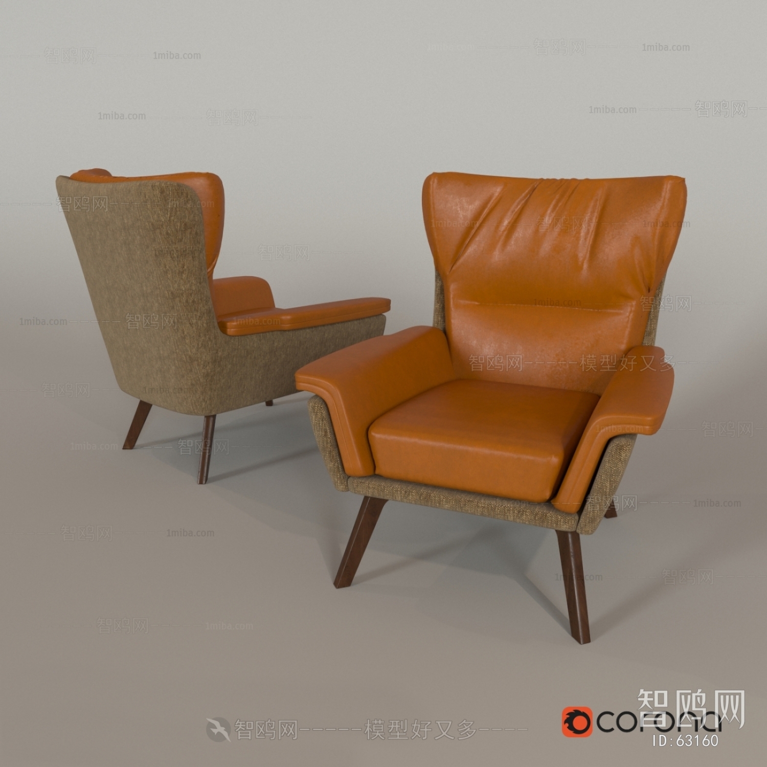 Modern Single Chair