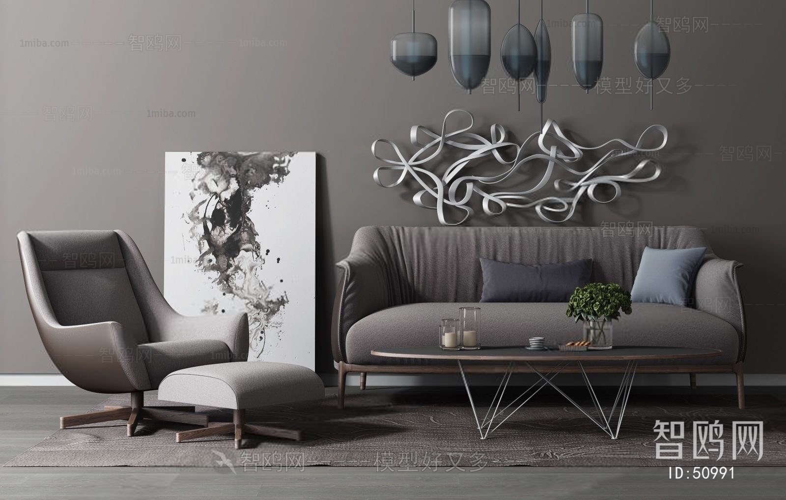 Nordic Style Sofa Combination