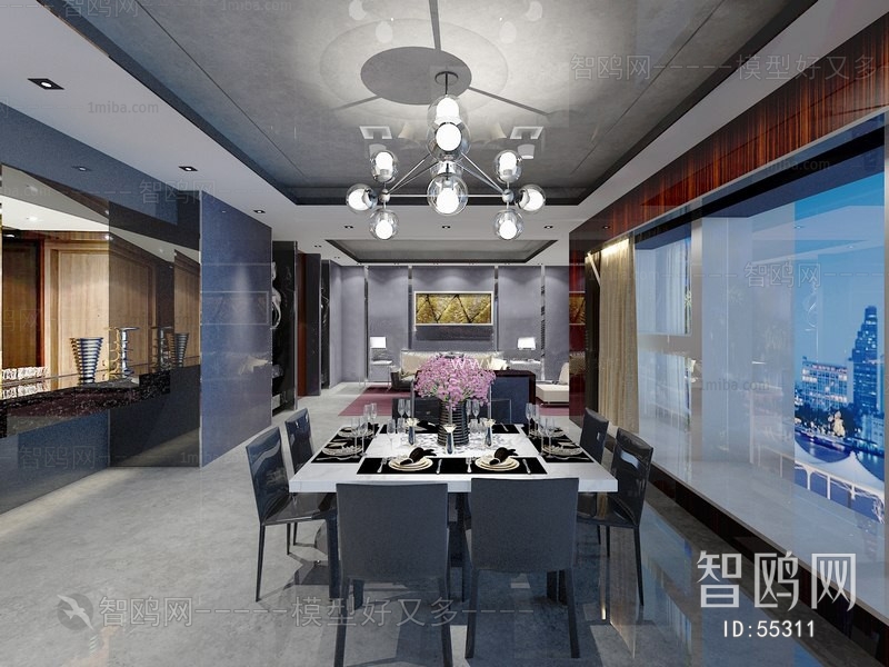 Modern Dining Room