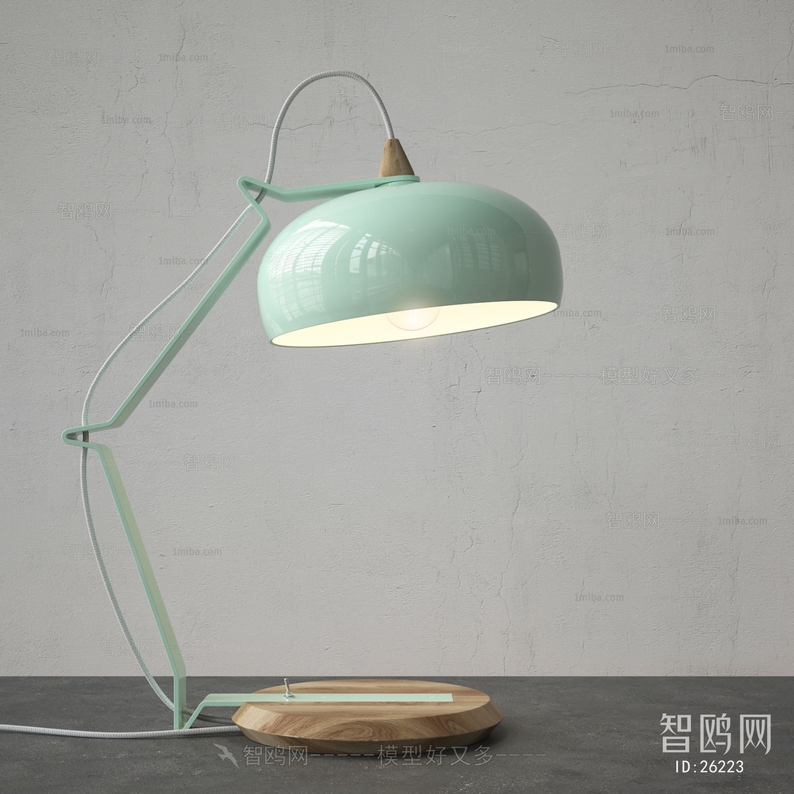 Modern Table Lamp